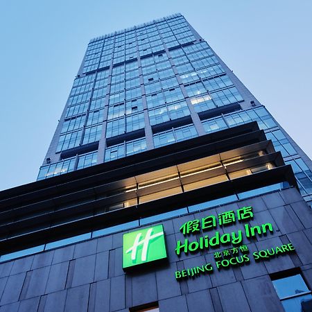 Holiday Inn Beijing Focus Square By Ihg Exteriör bild