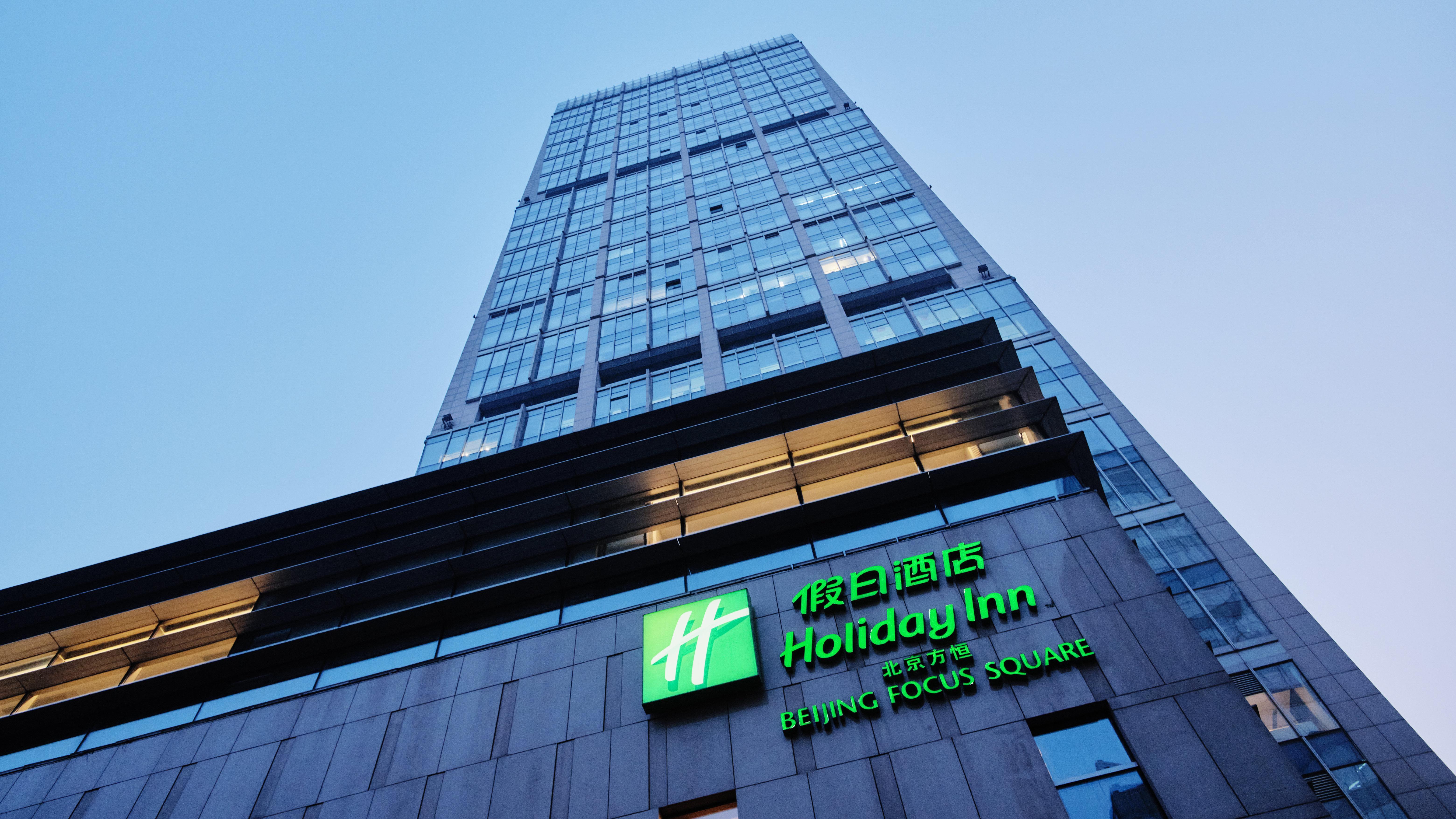 Holiday Inn Beijing Focus Square By Ihg Exteriör bild