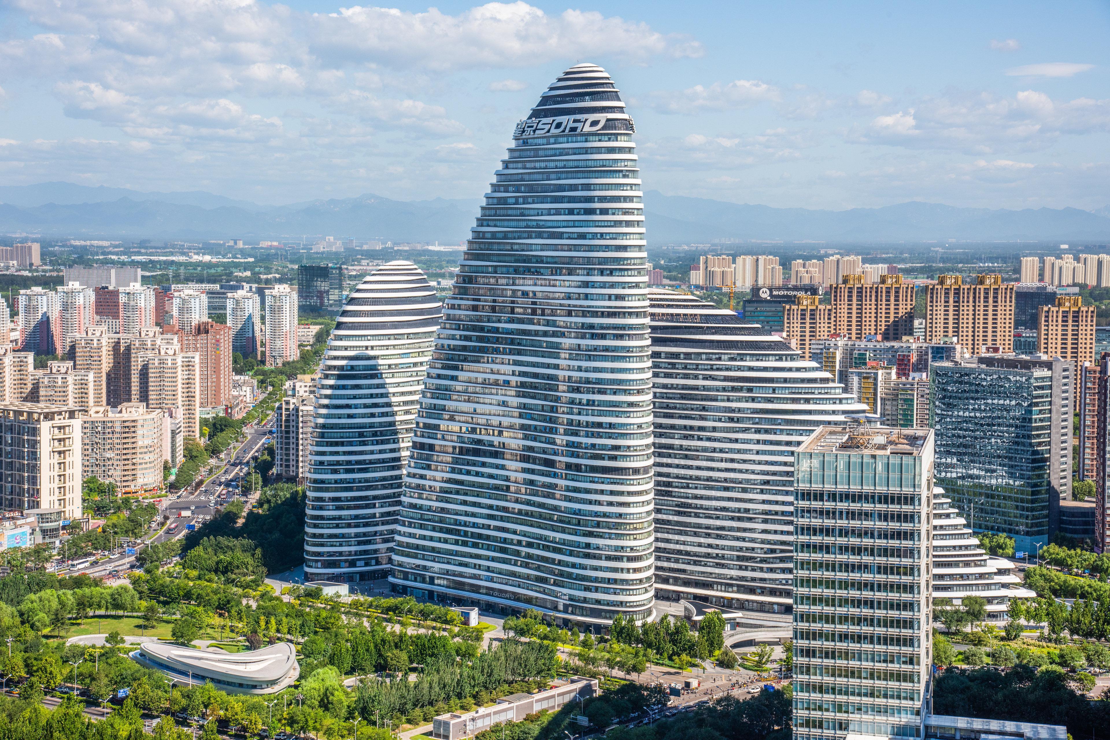 Holiday Inn Beijing Focus Square By Ihg Exteriör bild