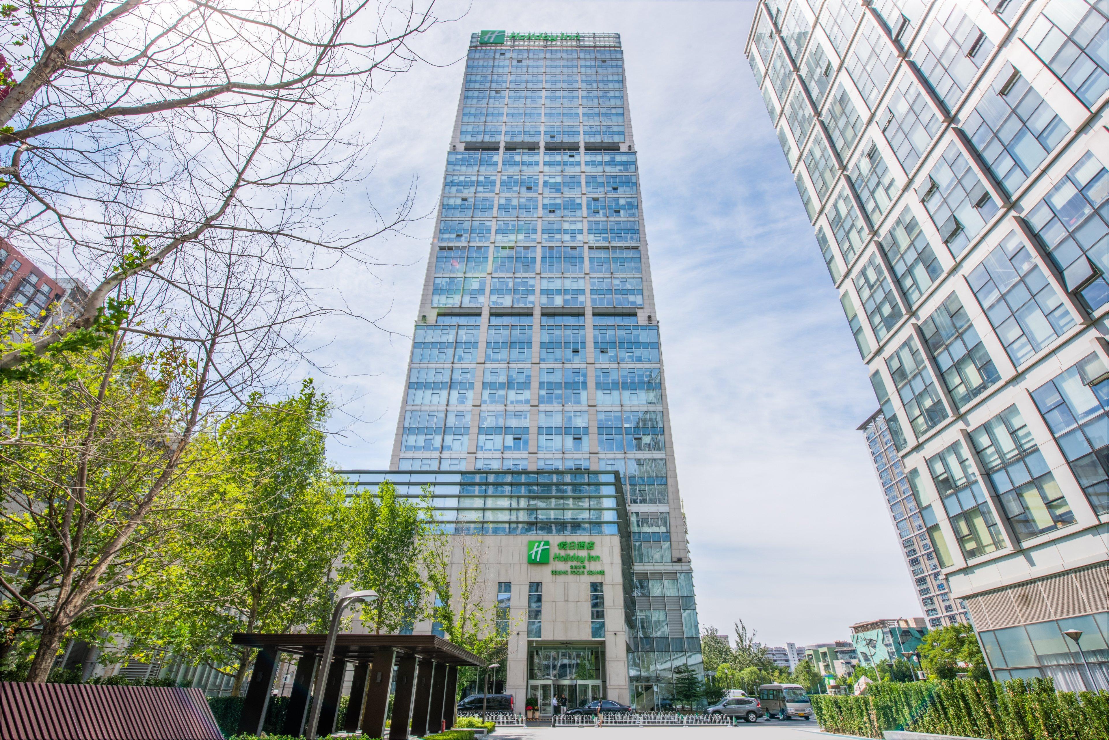 Holiday Inn Beijing Focus Square By Ihg Exteriör bild