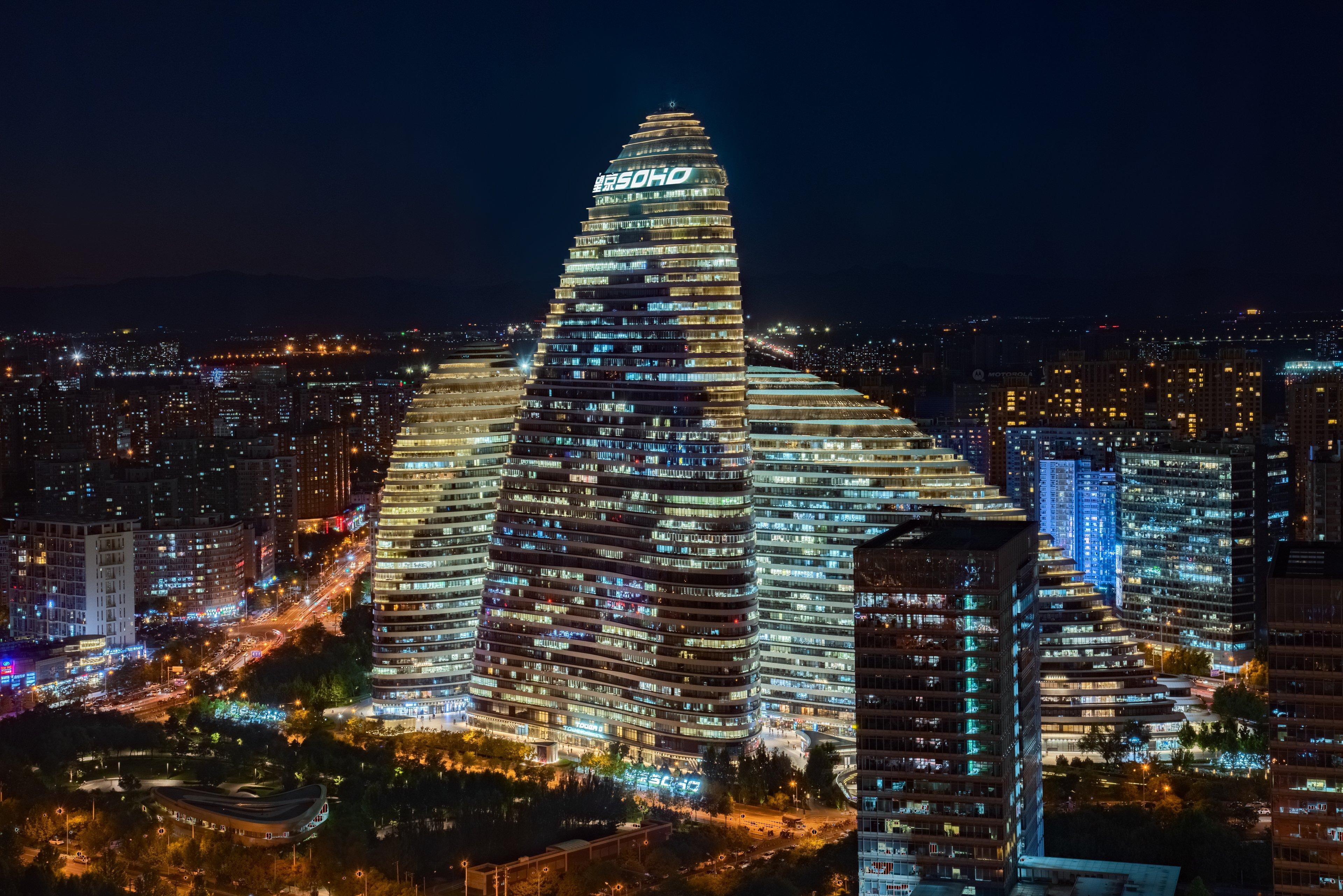 Holiday Inn Beijing Focus Square By Ihg Exteriör bild