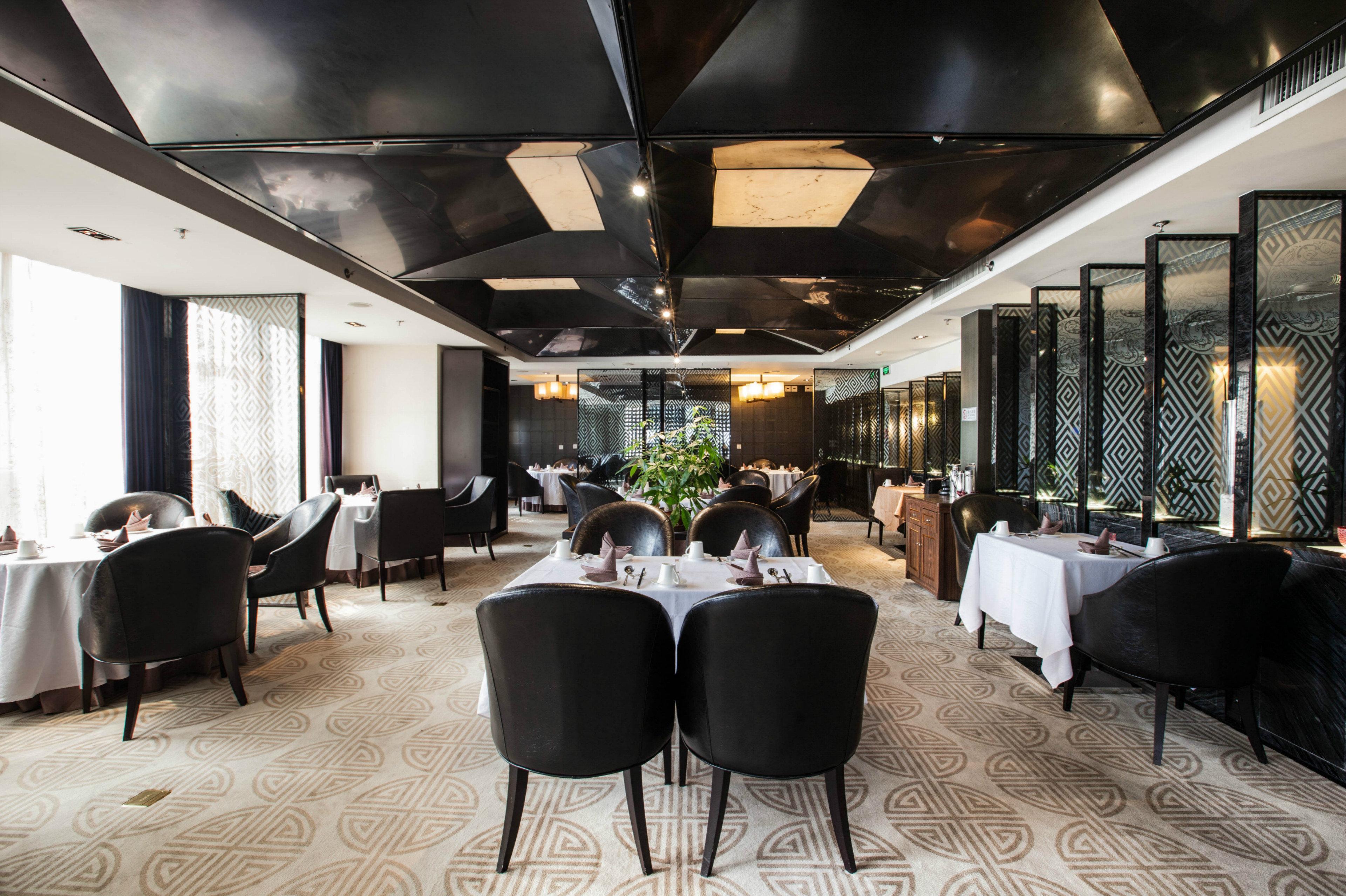 Holiday Inn Beijing Focus Square By Ihg Exteriör bild