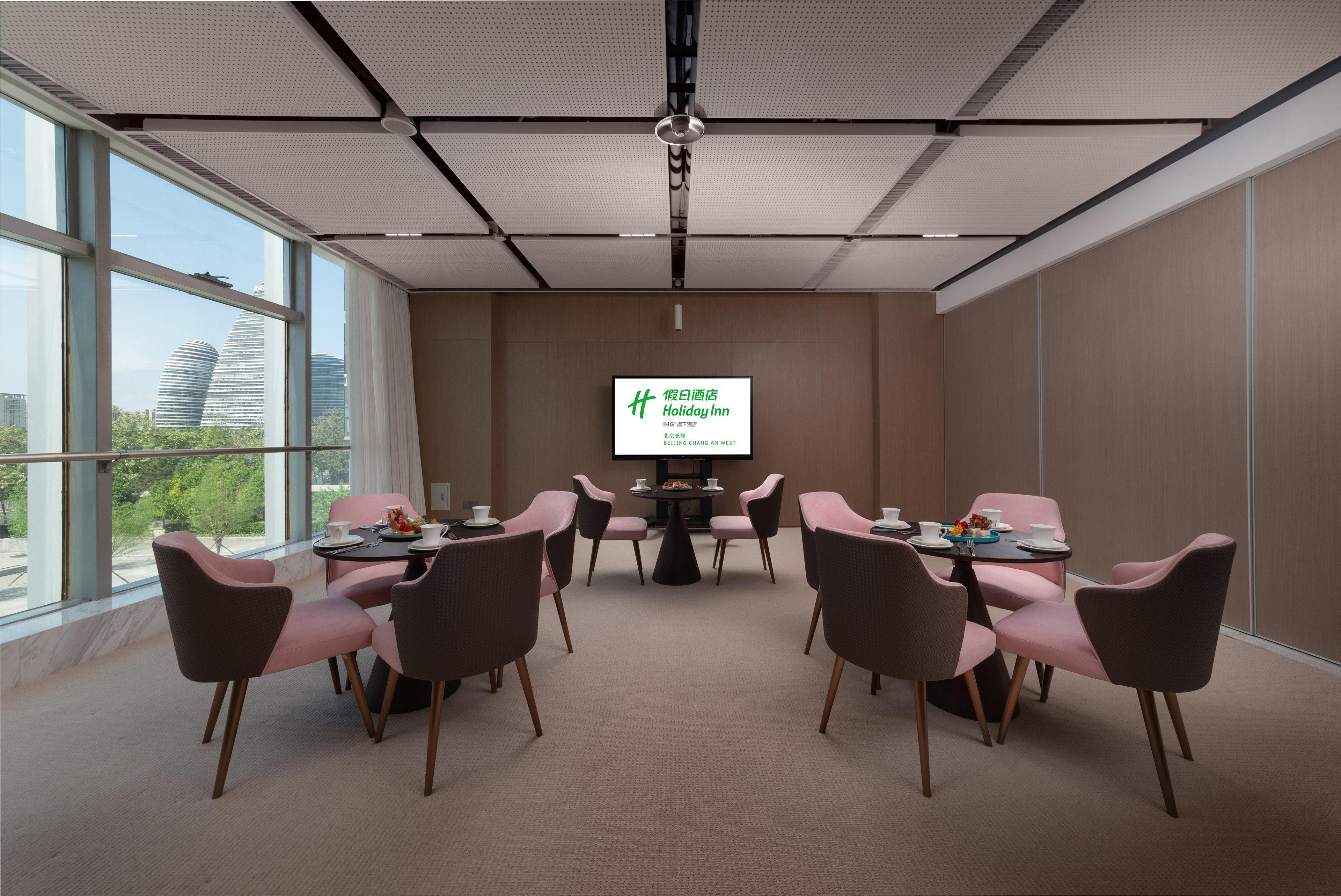 Holiday Inn Beijing Focus Square By Ihg Exteriör bild
