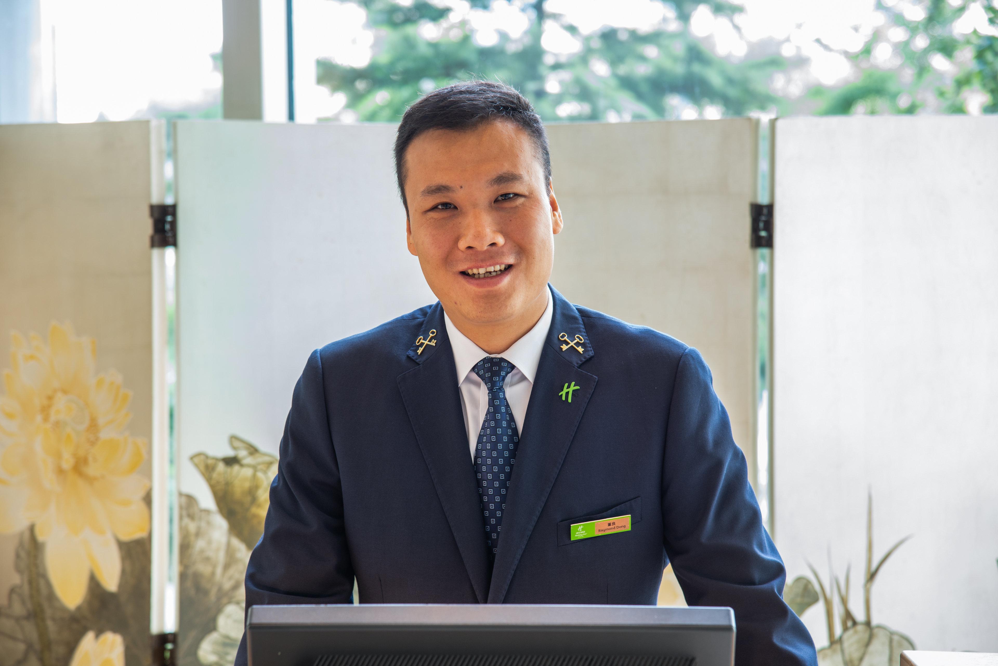 Holiday Inn Beijing Focus Square By Ihg Exteriör bild