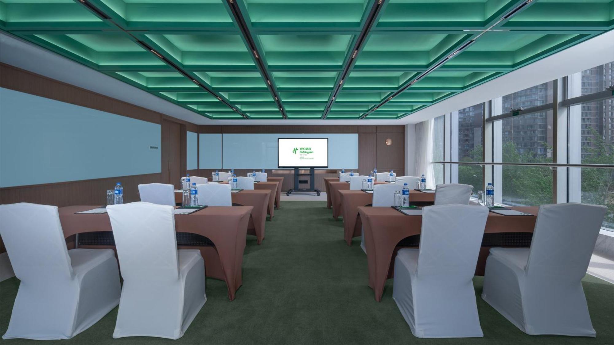 Holiday Inn Beijing Focus Square By Ihg Exteriör bild