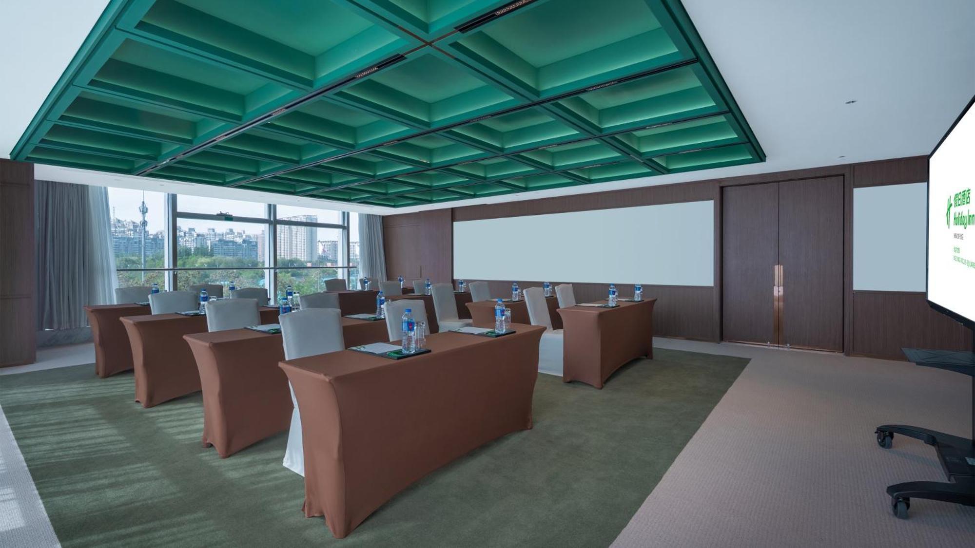 Holiday Inn Beijing Focus Square By Ihg Exteriör bild