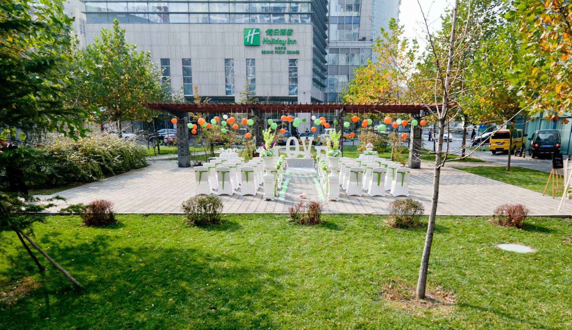Holiday Inn Beijing Focus Square By Ihg Exteriör bild